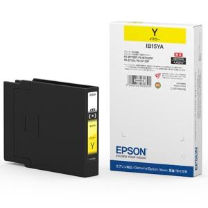 Epson Ink Cartridge Yellow M Size IB15YA 1 piece