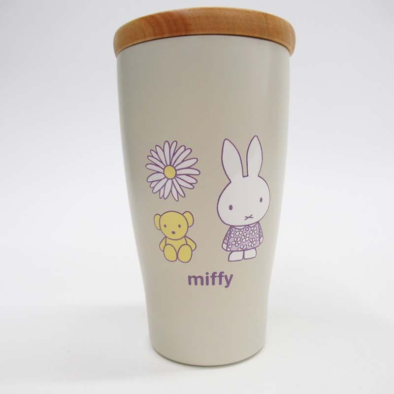 miffy Tumbler with Wooden Lid PU