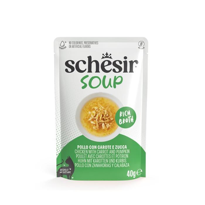 <Campaign Eligible Product> Schesir Cat Soup Chicken with Carrot & Pumpkin 40g