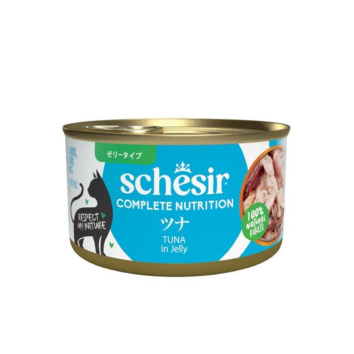 <Campaign Eligible Product> Schesir Cat Tuna 85g