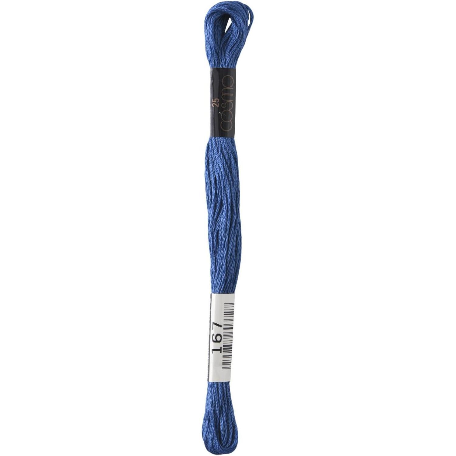 LECIEN Cosmo Embroidery Floss No. 25, 1 Box of 6 Skeins, Color 167