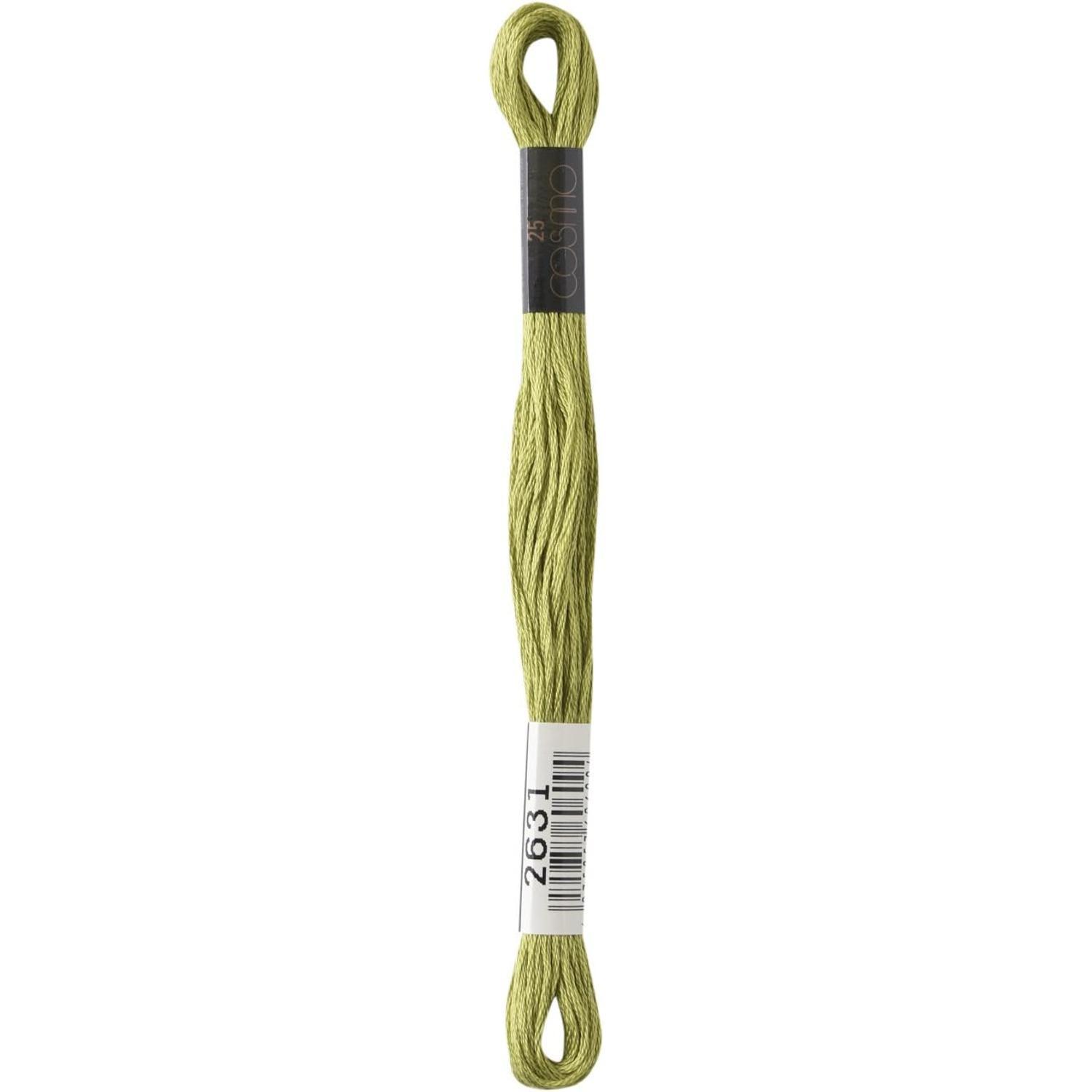 LECIEN Cosmo Embroidery Floss No. 25 1 Box of 6 Skeins Color 2631