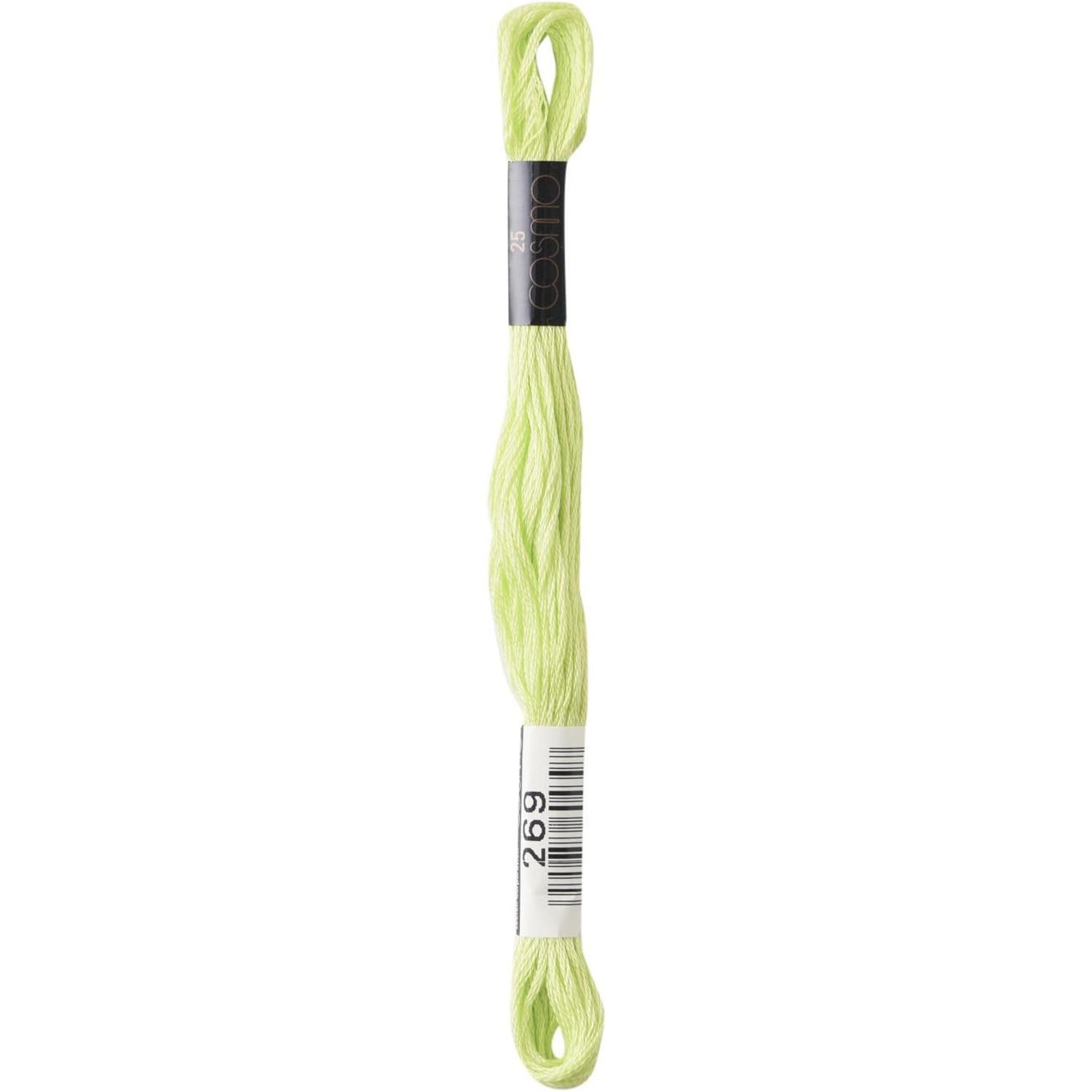 LECIEN Cosmo Embroidery Floss No. 25 Thread 1 Box of 6 Skeins No. 25 Floss Color 269