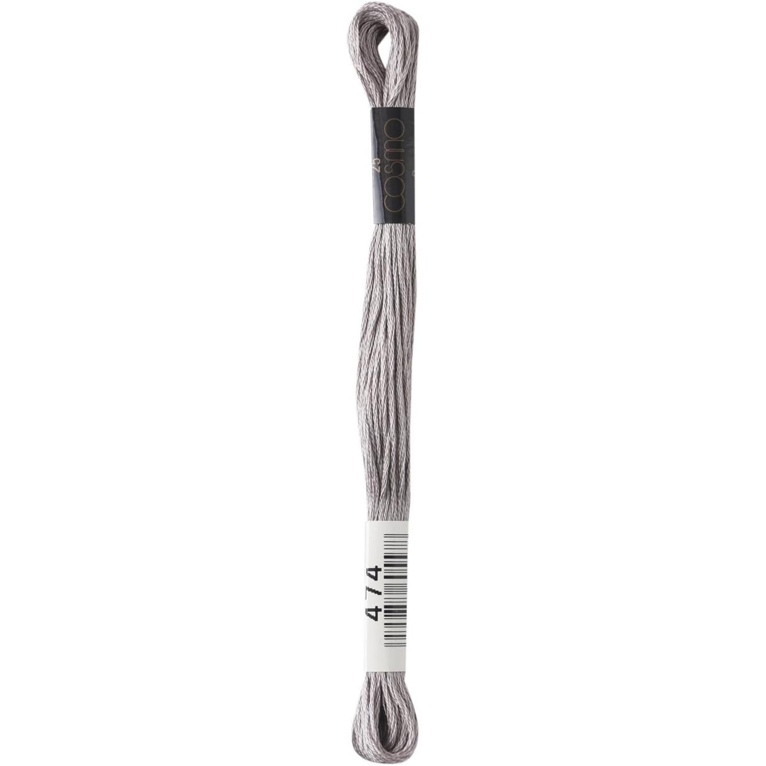 LECIEN Cosmo Embroidery Floss No. 25, 1 Box of 6 Skeins, Color 474