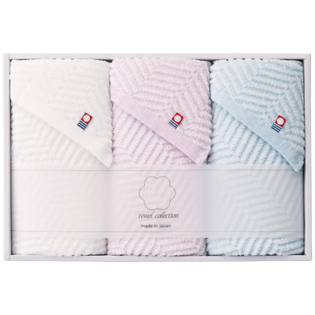 Face Towel 3-Piece Set AZC-2630
