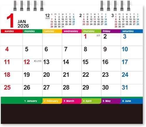 Shinnihon Calendar / Desk Calendar Color Index