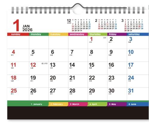 Shin-Nihon Calendar / Wall & Desk Dual-Use 2Way Color Index