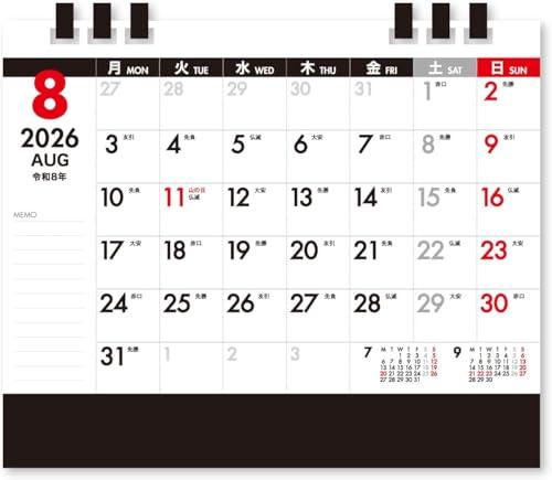 Shinnihon Calendar / Desk Calendar Monday Start Calendar