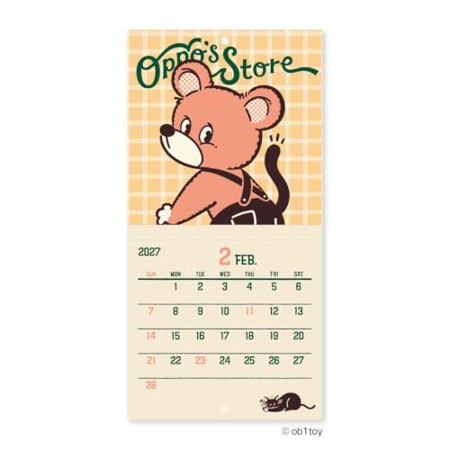 Shin-Nihon Calendar / Obiwan Mini Wall-Hanging