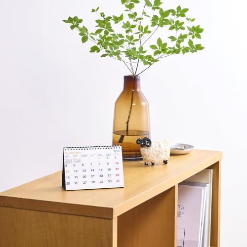 Shin-Nihon Calendar / Desktop Visible