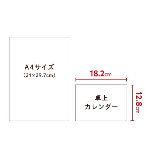 Shin-Nihon Calendar / B7x2 Desktop Ivory