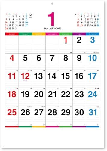 Shin-Nihon Calendar / Color Line Memo