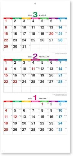Shin-Nihon Calendar / Color Line Memo 3-Month