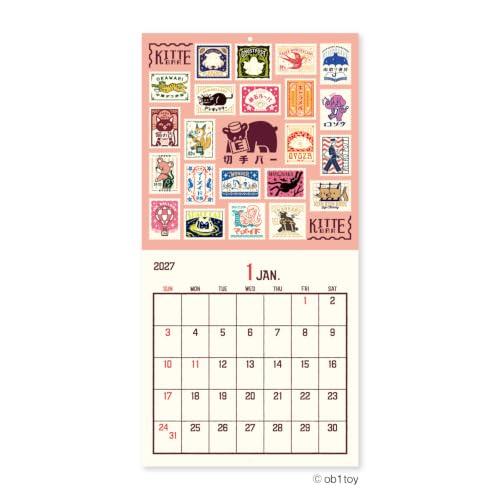 Shin-Nihon Calendar / Obiwan LP Wall-Hanging
