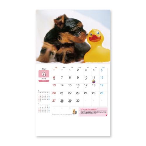 Shin-Nihon Calendar / My Dogs
