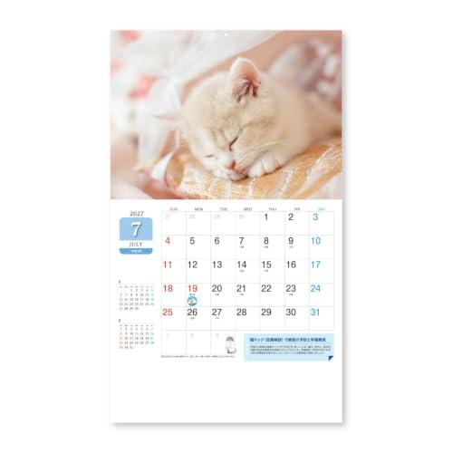 Shin-Nihon Calendar / My Cats