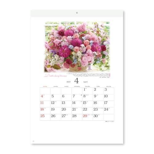 Shin-Nihon Calendar / Floral Healing (Flower Therapy) (Small)