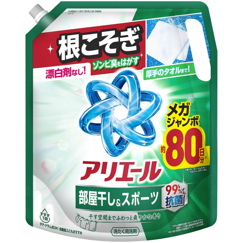 Ariel Gel Indoor Drying & Sports Refill Mega Size