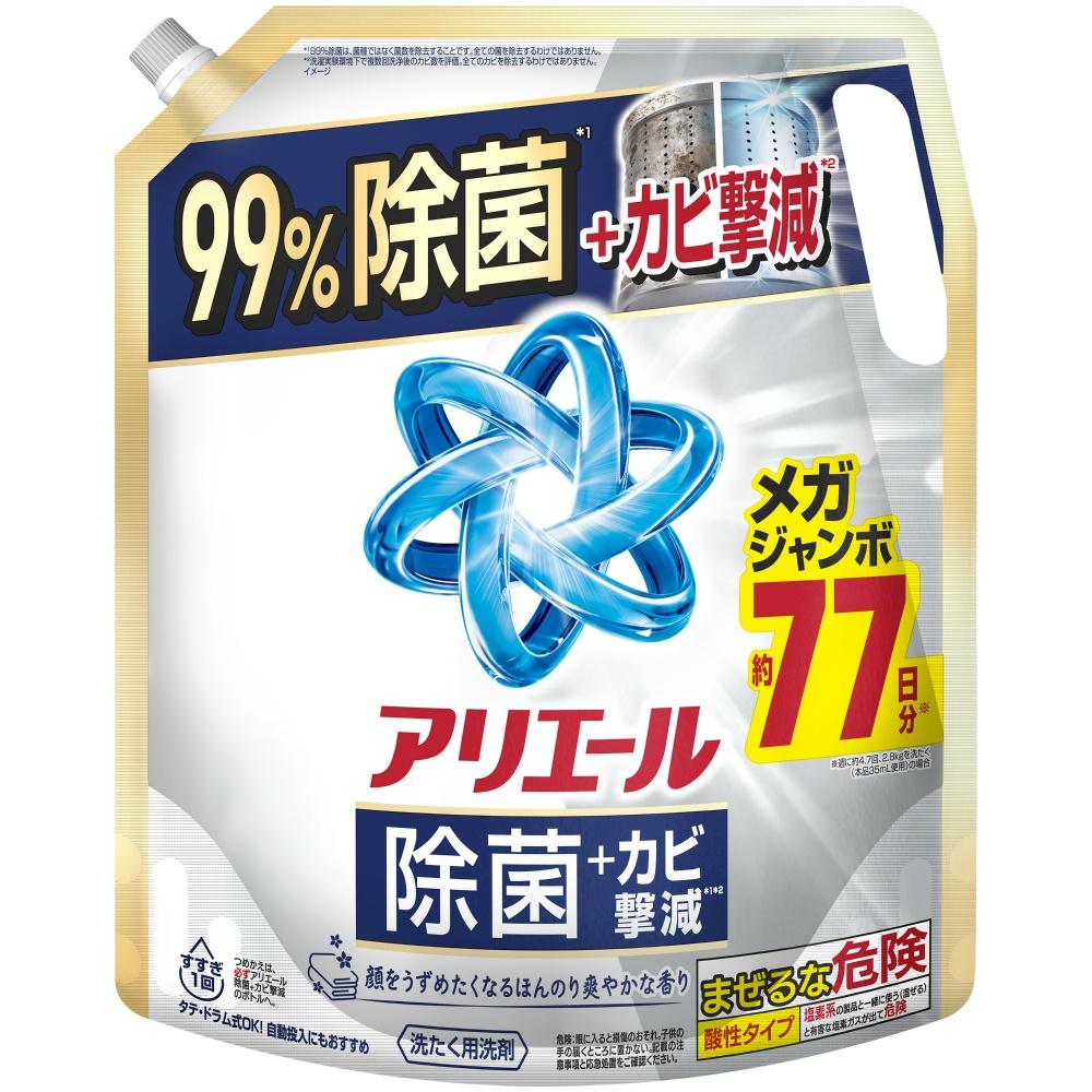 Ariel Gel Antibacterial Refill Mega Size