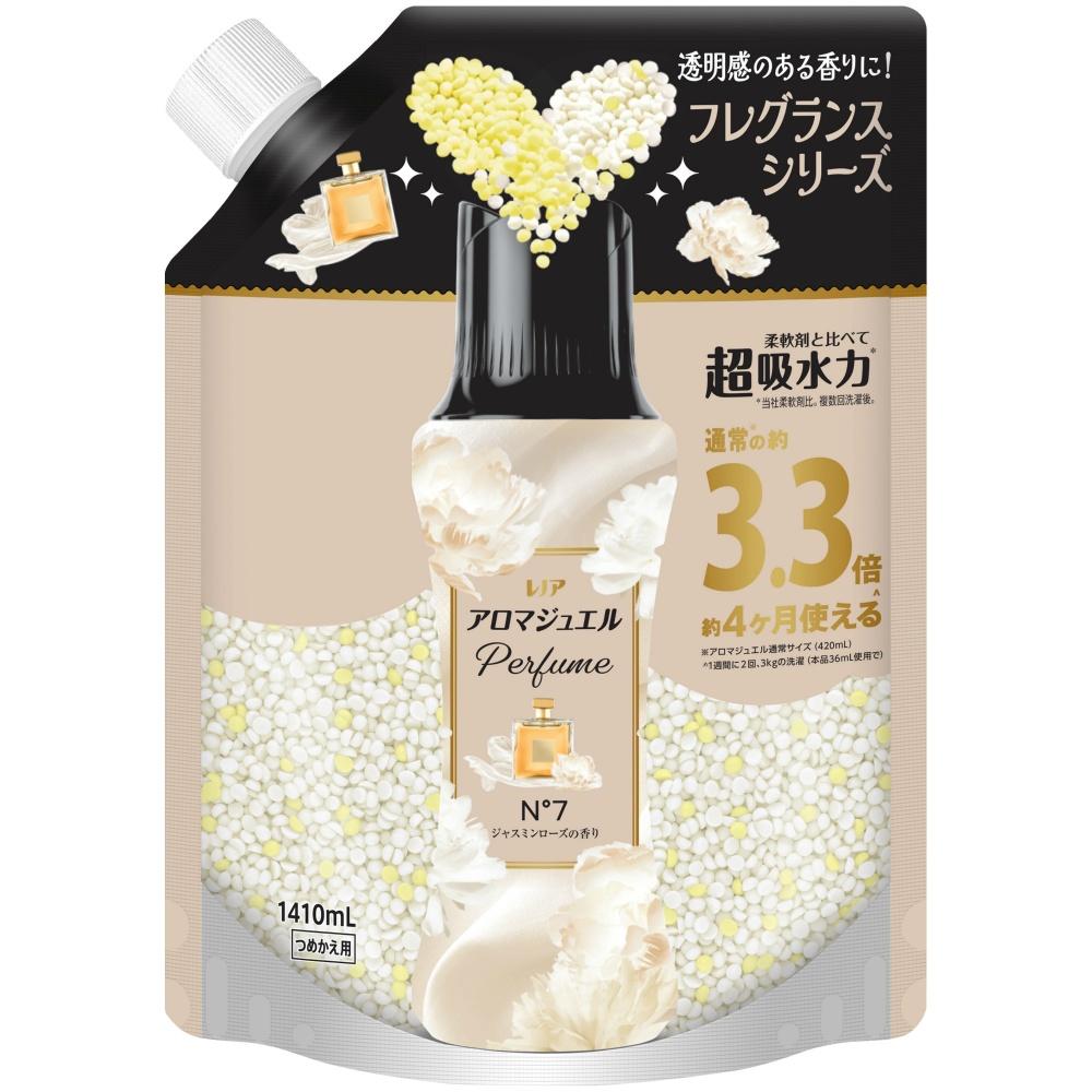 Lenor Aroma Jewel Jasmine Rose Scent Refill Super Large Size