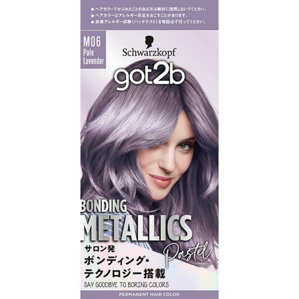 got2b Bonding Metallics Hair Color Pale Lavender