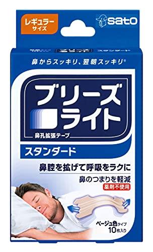 BREATHE RIGHT STANDARD REGULAR 10