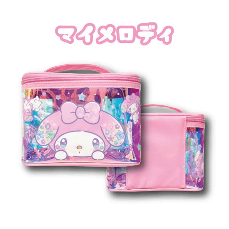 Sanrio Sparkling Vanity Pouch My Melody