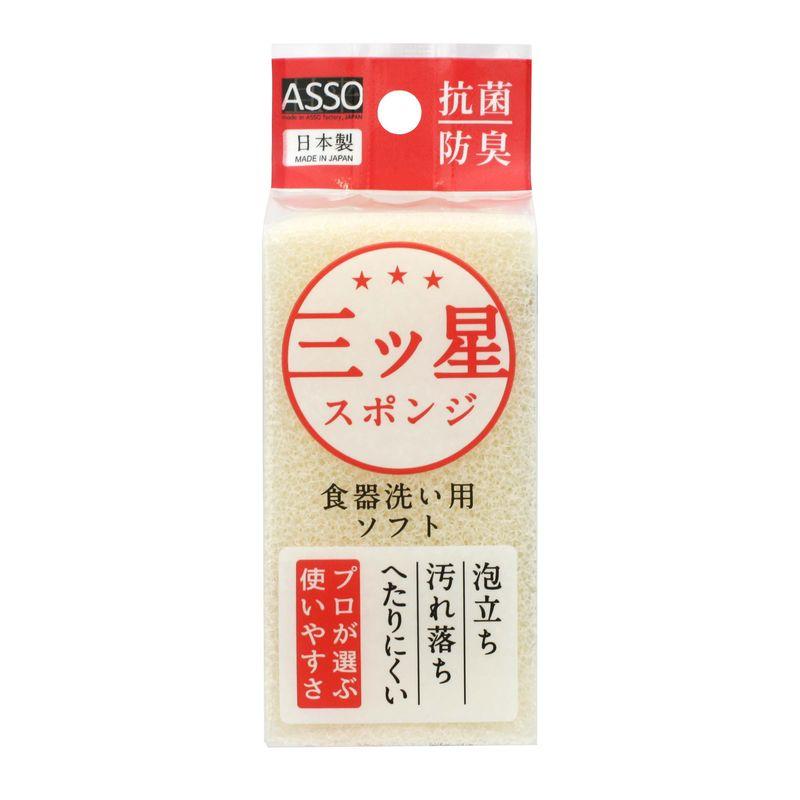 Mitsuboshi Sponge for Dishwashing White