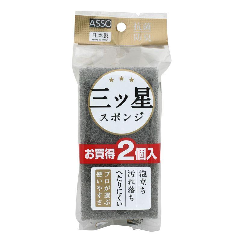 Mitsuboshi Sponge for Dishwashing - GY - 2 pcs
