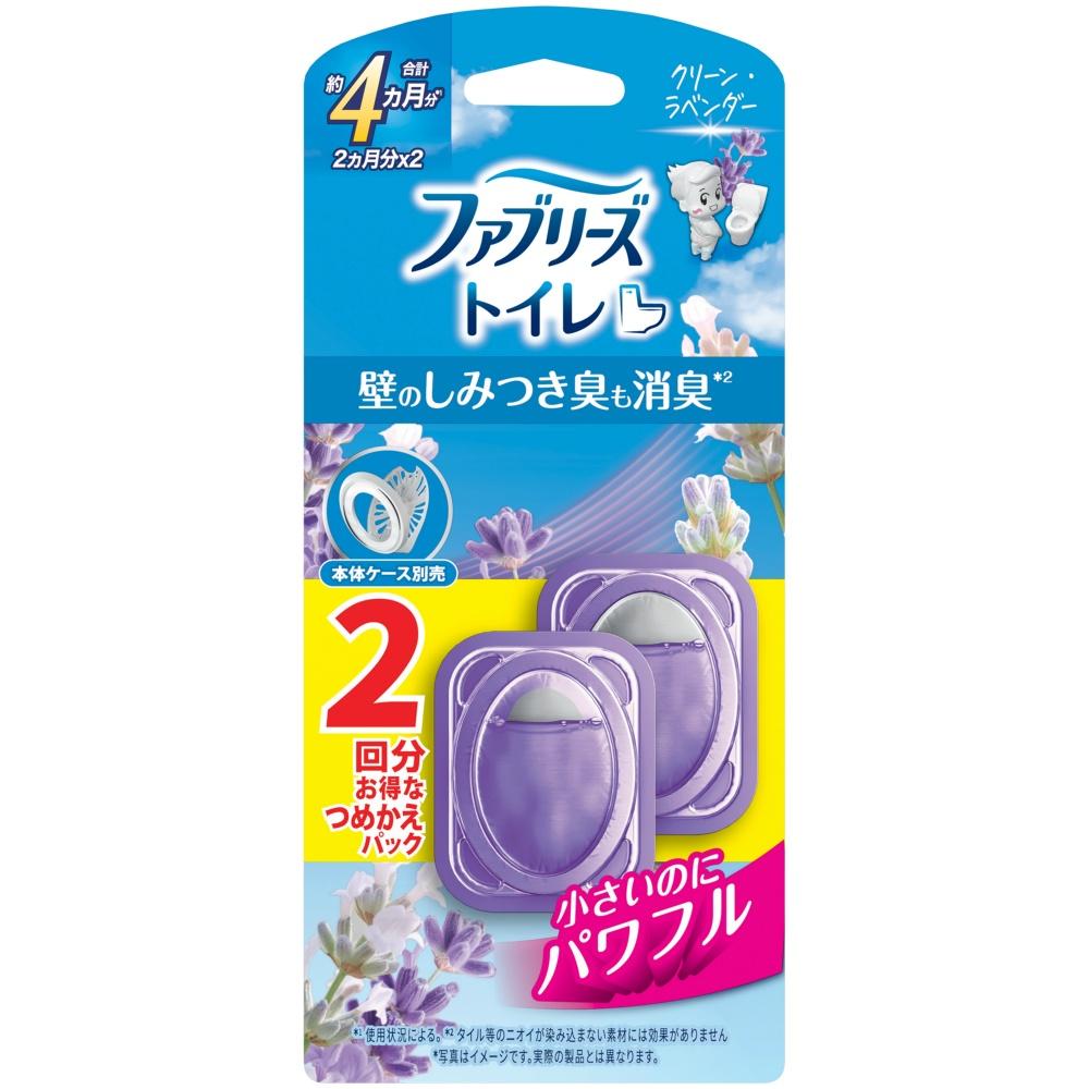 Fabreeze厕所除臭剂 清新薰衣草 补充装双包装