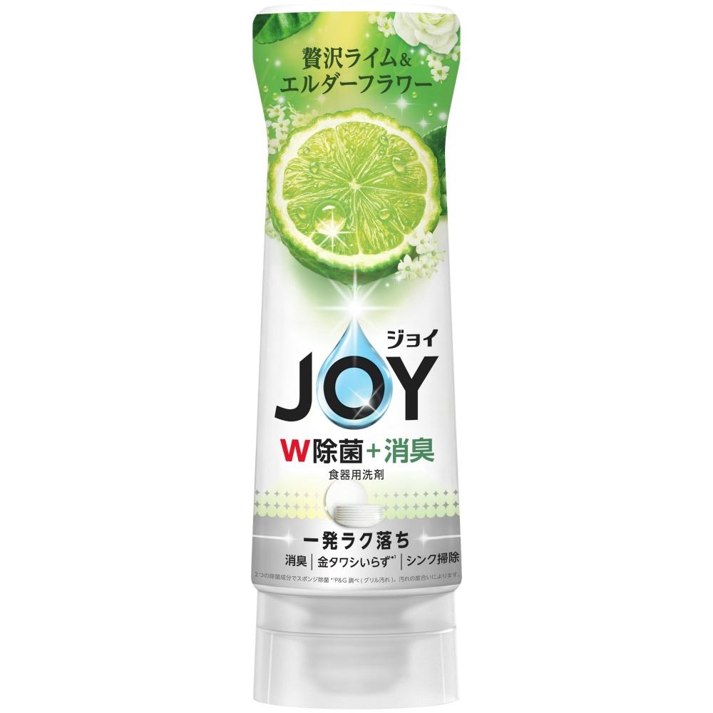 Antibacterial Joy Compact Luxurious Lime & Elderflower Scent Upside-Down Bottle
