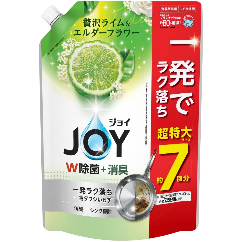 Antibacterial Joy Compact Luxurious Lime & Elderflower Scent Refill Super Jumbo