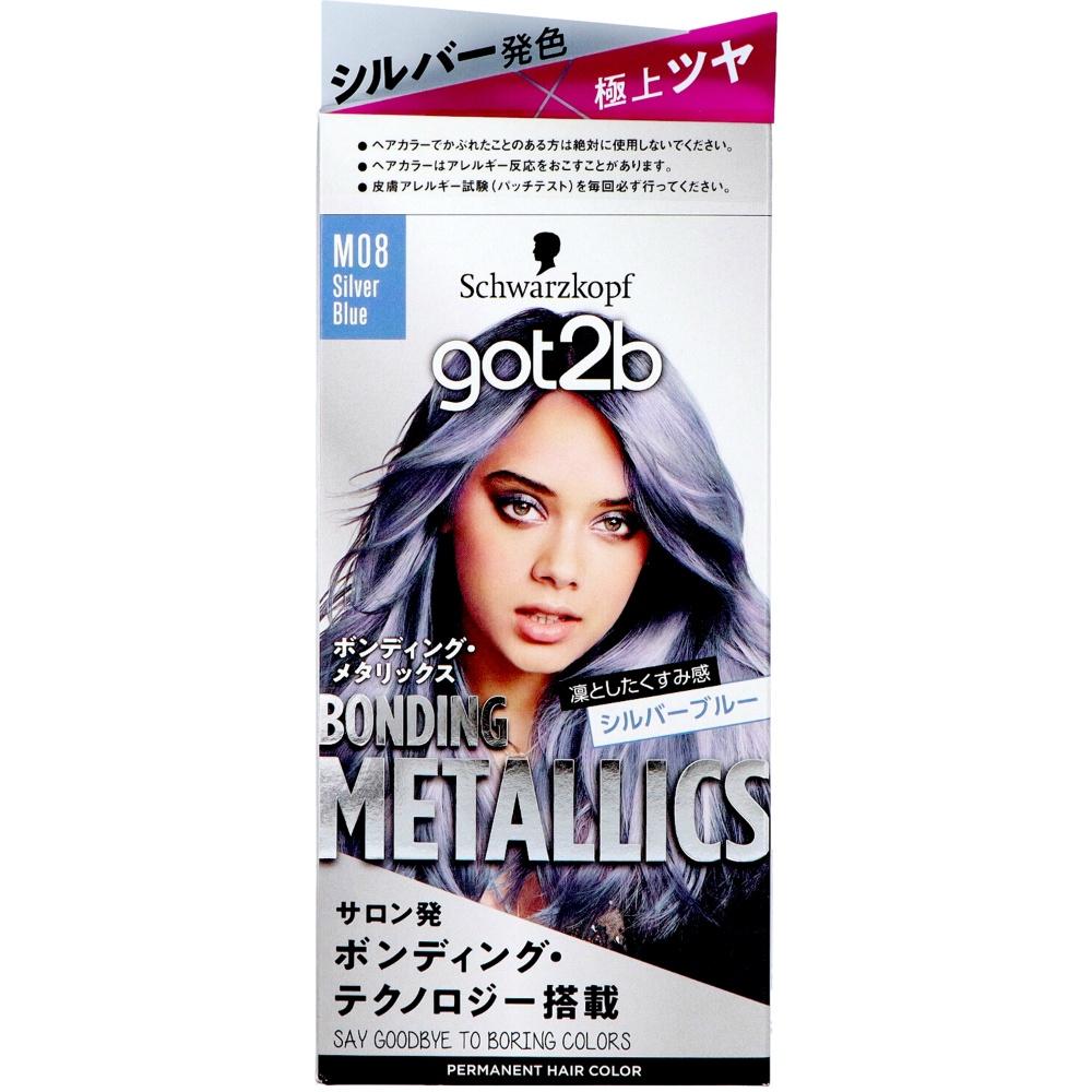 got2b Bonding Metallics Hair Color Silver Blue