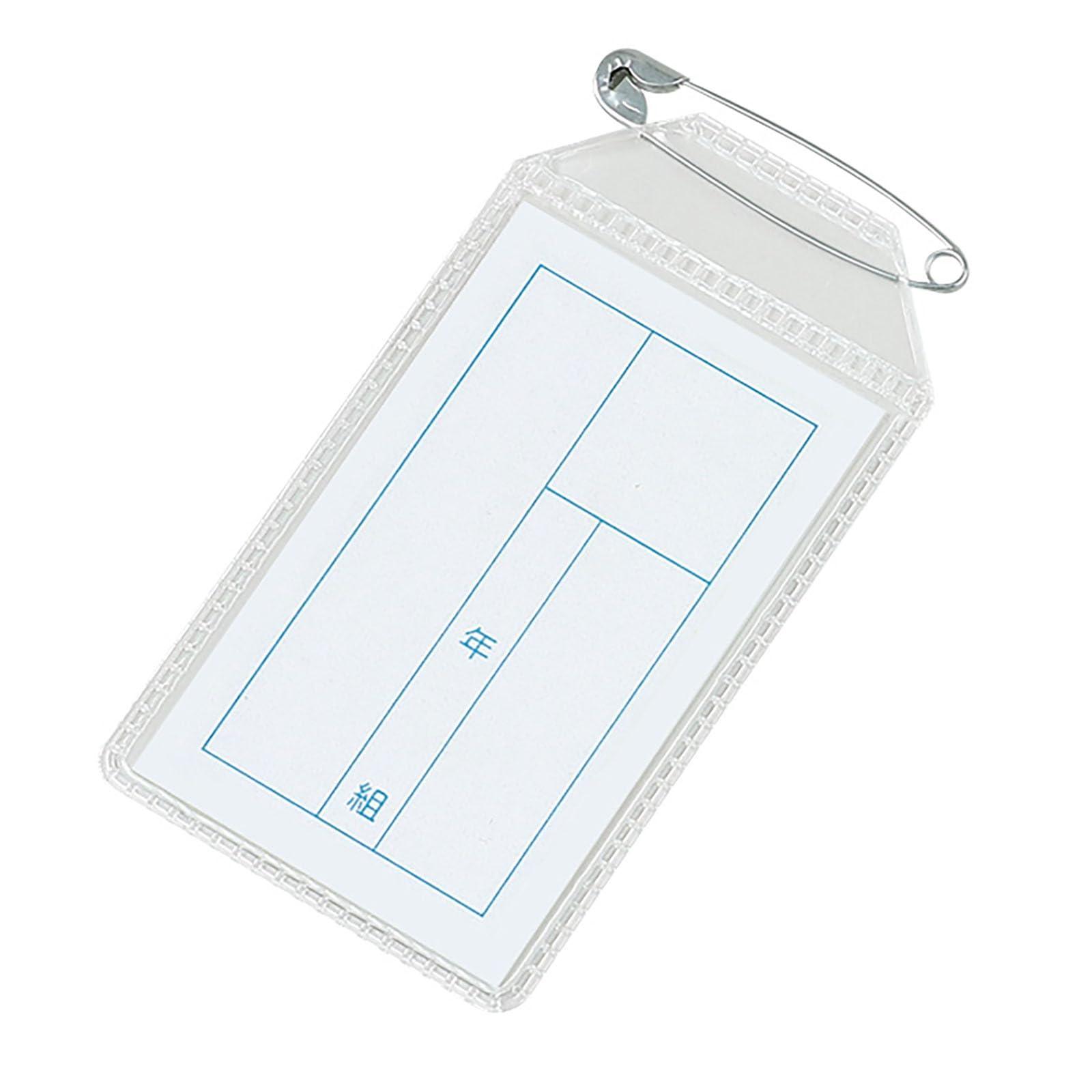 Name Tag Square White