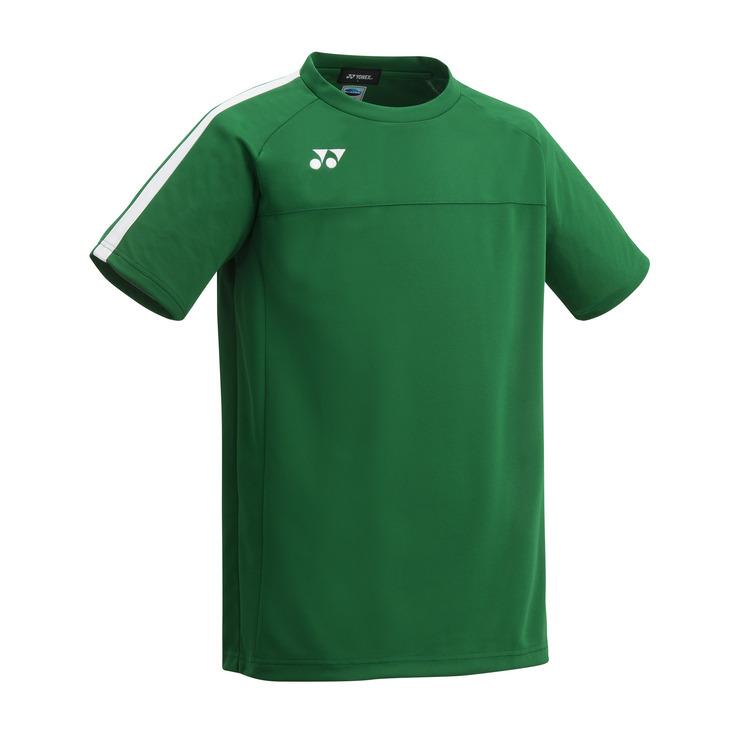 Uni Game Shirt (Pro Style)