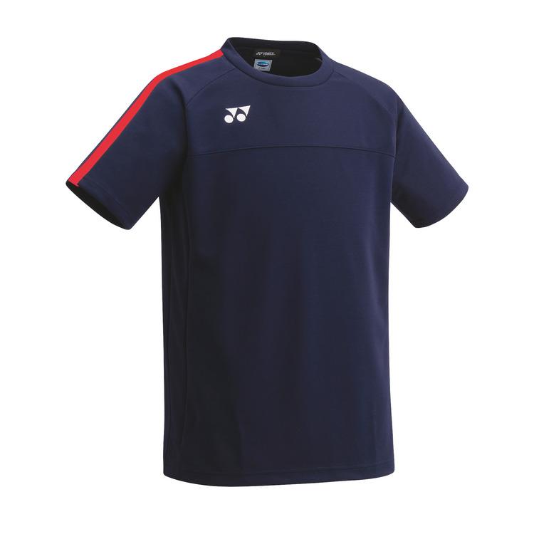Uni Game Shirt (Pro Style)