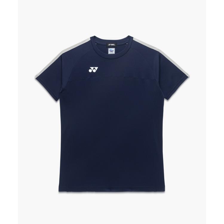 Uni Game Shirt (Pro Style)