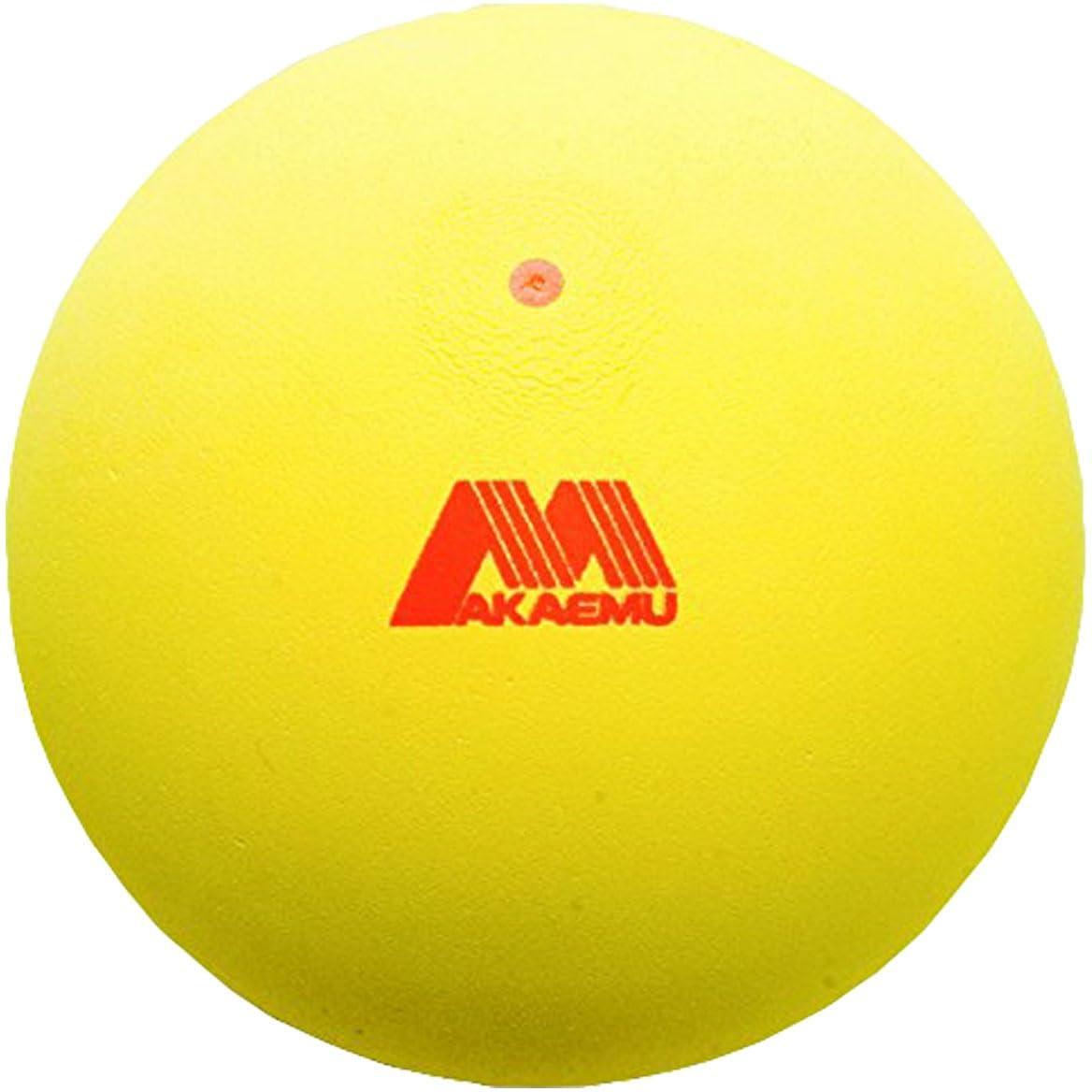 Soft Tennis Balls, Red, RD Basket, 10 Dozen