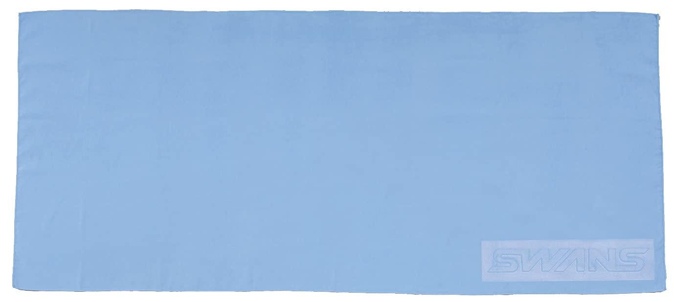 SWANS Swimming Chamois Towel Quick-Dry SA-129 BL Blue Towel 80×150cm Swimming Pool Bath Towel Size