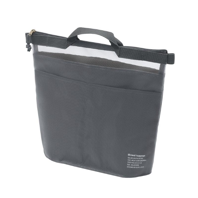 Mesh carry bag in bag/Charcoal