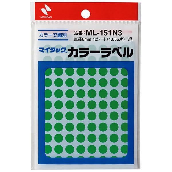 My Tack Color Label Green ● Quantity per Pack: 12 sheets ● Dimensions: Width 97 × Depth 4 × Height 150 mm ● Weight: 17.6 g ● Materials: Base Material = Coated Paper, Adhesive = Acrylic-based, Release Paper = Non-poly Laminated Paper
