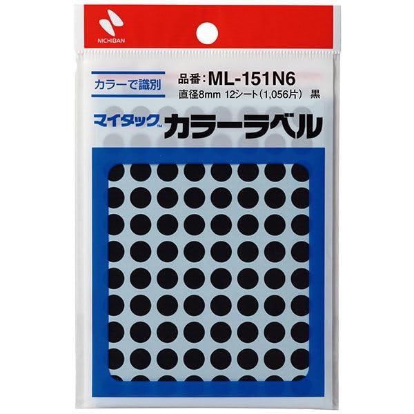 迈塔克彩色标签　黑色 ●入数：1卷12张 ●本体尺寸：宽97×深4×高150mm ●重量：17.6g ●材质：基材＝涂布纸，粘合剂＝丙烯酸系，离型纸＝无聚酯覆膜纸