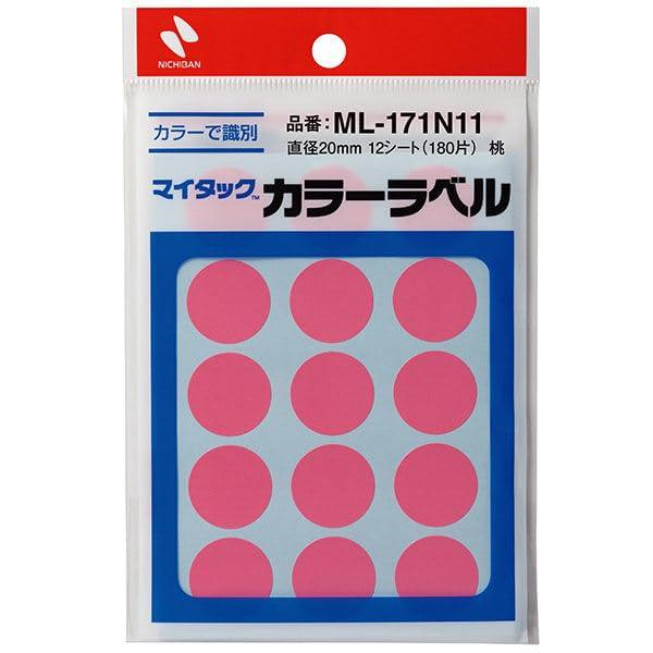 My Tack Color Label Peach ●Quantity per Pack: 12 sheets per pack ●Dimensions: Width 97 × Depth 4 × Height 150 mm ●Weight: 18 g ●Material: Base Material = Coated Paper, Adhesive = Acrylic-based, Release Paper = Non-poly Laminated Paper