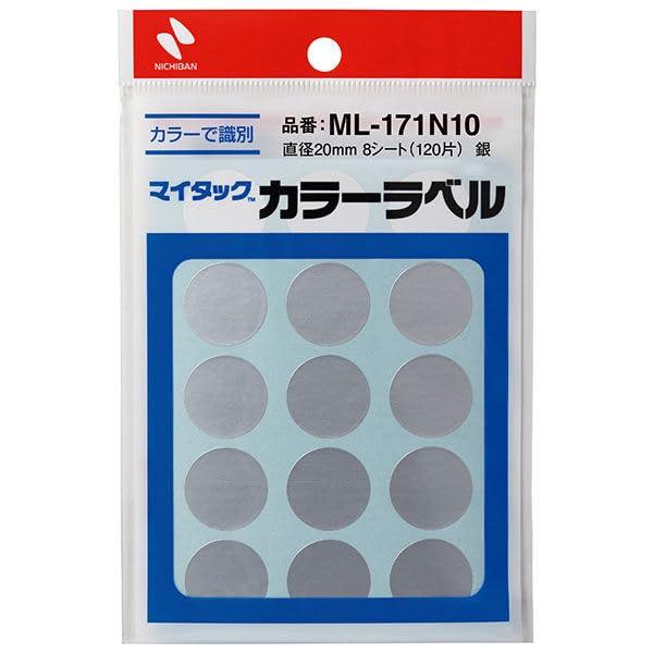 迈塔克彩色标签　银 ●入数：每包8张 ●本体尺寸：宽97×深3×高150mm ●重量：12.2g ●材质：基材＝银箔纸，粘合剂＝丙烯酸系，离型纸＝无聚酯覆膜纸
