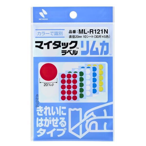 美贴标签　可干净撕除型 ●入数：1片 ●本体尺寸：宽95×深4×高152mm ●重量：12.5g ●规格：圆形●标签尺寸：直径20mm●每片入数（单面）：10张 （150片） ●材质：基材＝涂布纸，粘合剂＝丙烯酸系，离型纸＝无聚酯覆膜纸