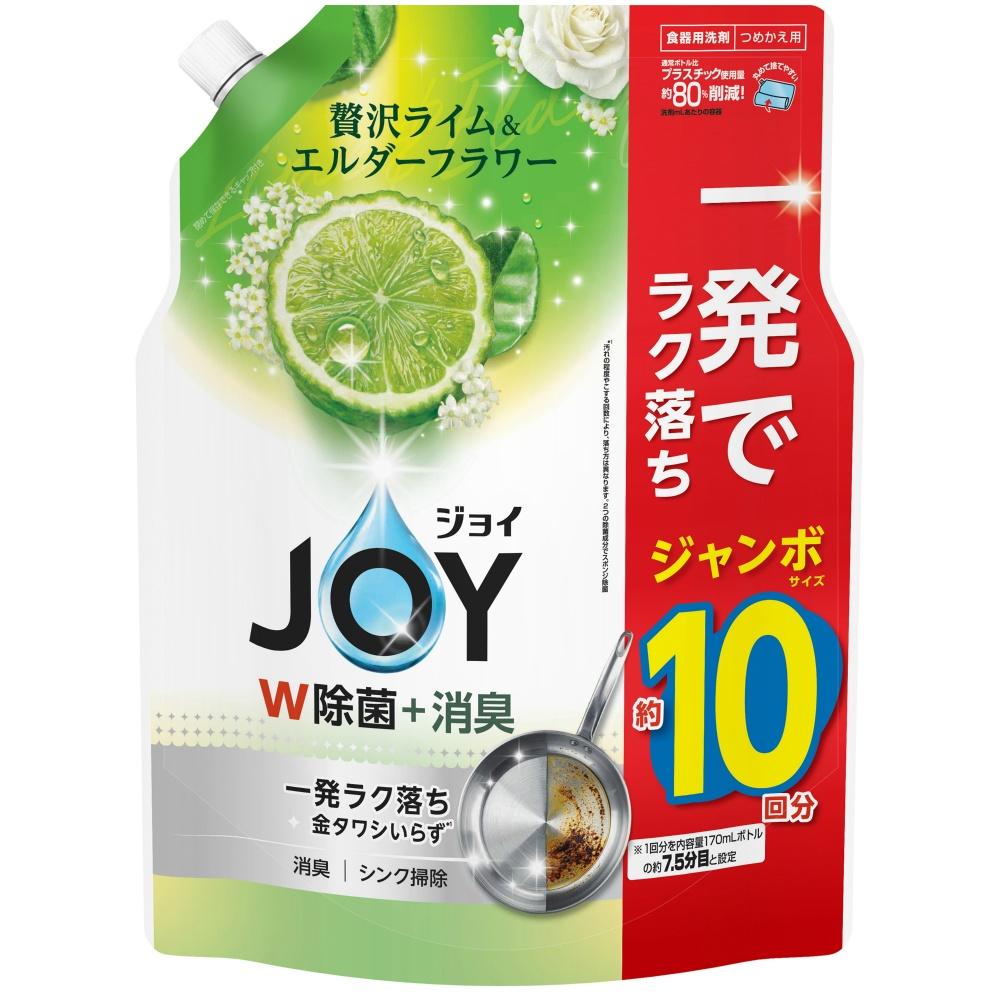 Antibacterial Joy Compact Luxurious Lime & Elderflower Scent Refill Jumbo Size