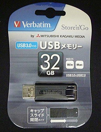 Mitsubishi Chemical Media USB Flash Drive 32GB Slide-Type Cap
