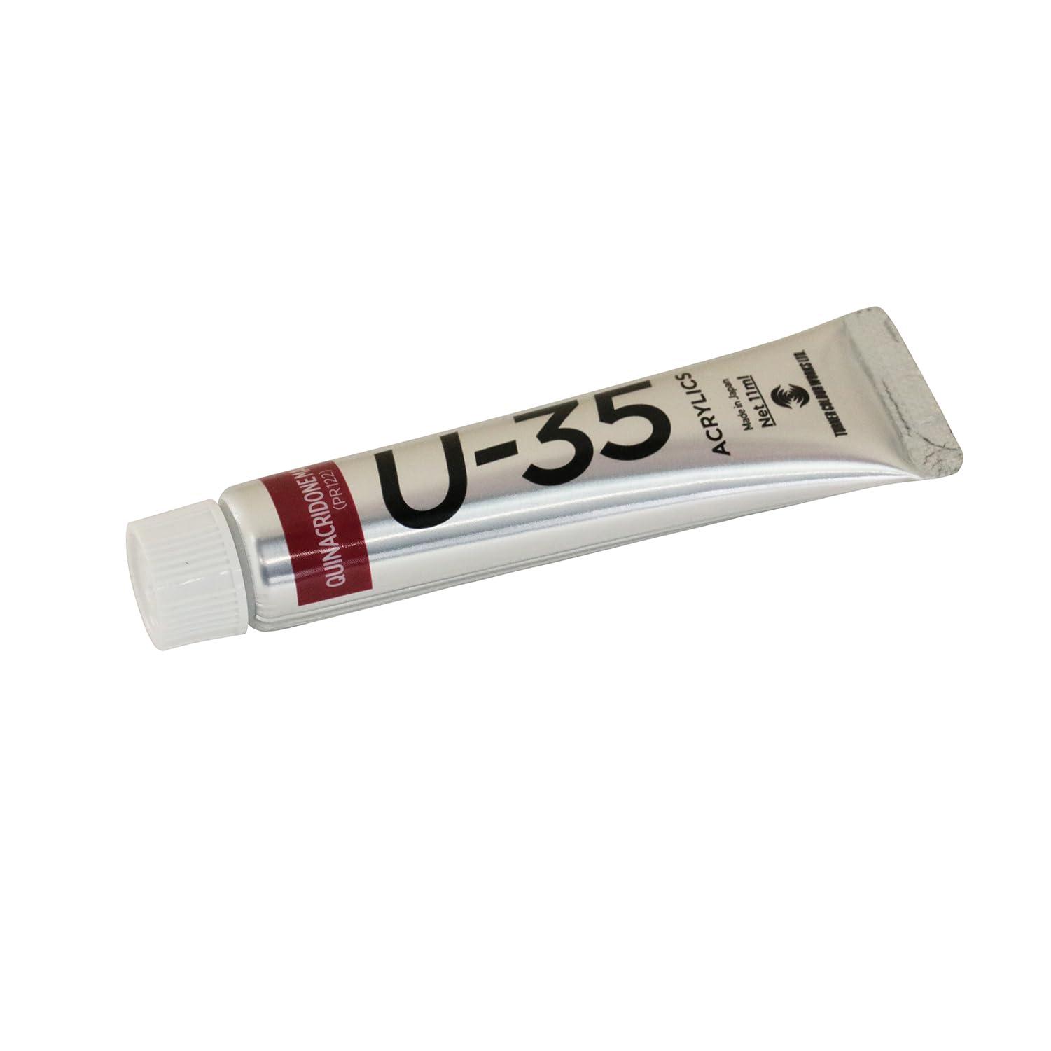 Turner Color U-35丙烯颜料 喹吖啶酮洋红 11ml UA011262