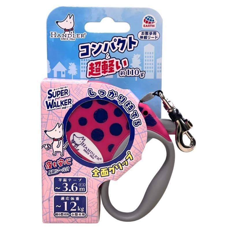 Handler Super Walker Retractable Leash XS.S/Pink