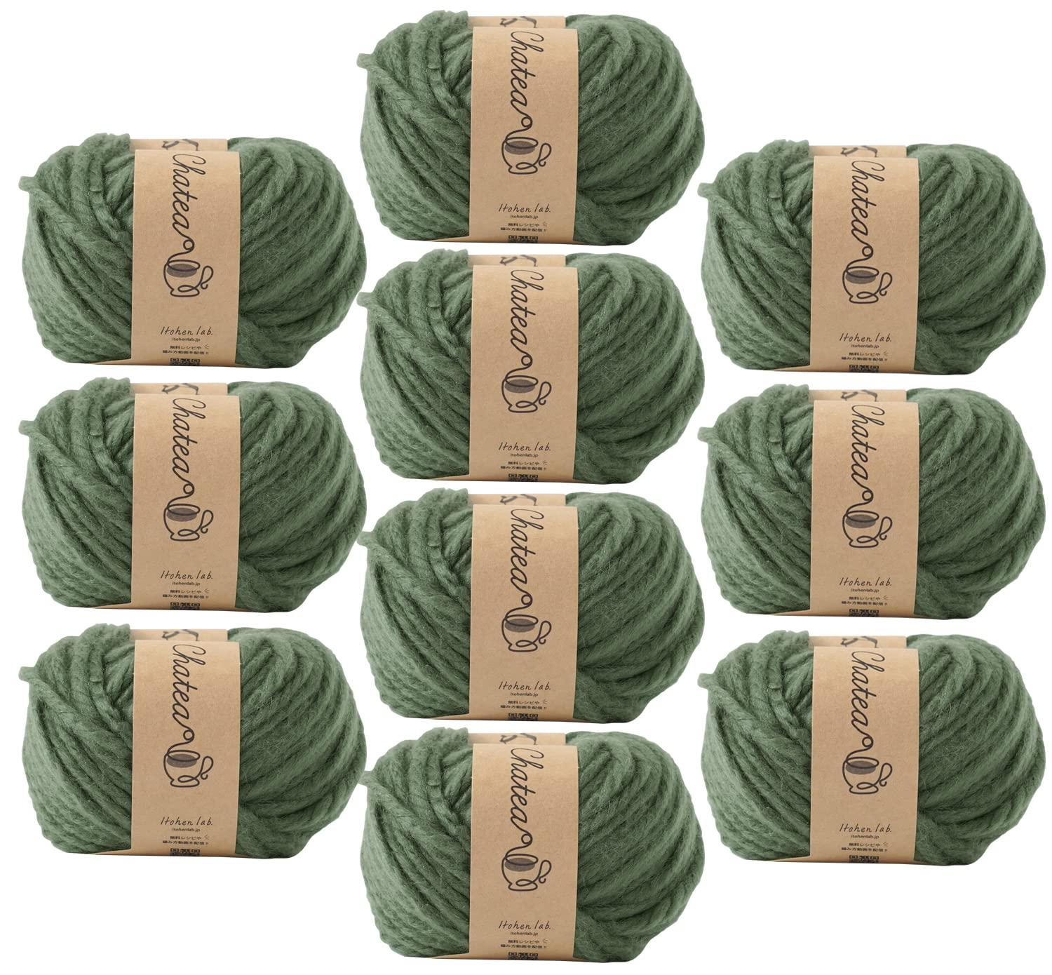 Hara Wool Knitworm Yarn 10-Ball Set Chatea Acrylic Super Bulky Super Bulky 30g (approx. 31m) 100% Acrylic 4. Avocado